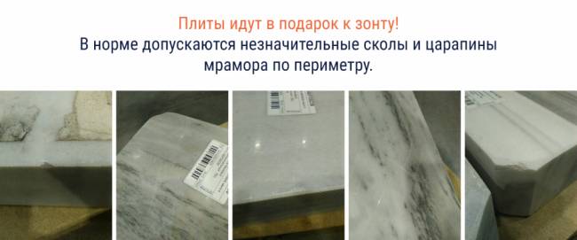 Зонт профессиональный 3х3 м Banana Plus коричневый, бежевый 3000х3000 мм Зонт профессиональный 3х3 м Banana Plus коричневый, бежевый 3000х3000 мм