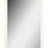 Зеркало настенное BeautyStyle 11 слоновая кость 118 см х 60,6 см