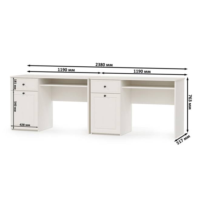 Два письменных стола Роуз цвет белый с тиснением поры дерева/ясень ваниль