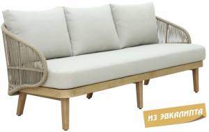 Диван плетеный трехместный Mali натуральный 1930х805х825 мм