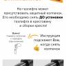Кресло руководителя Everprof Long TM Экокожа Черный