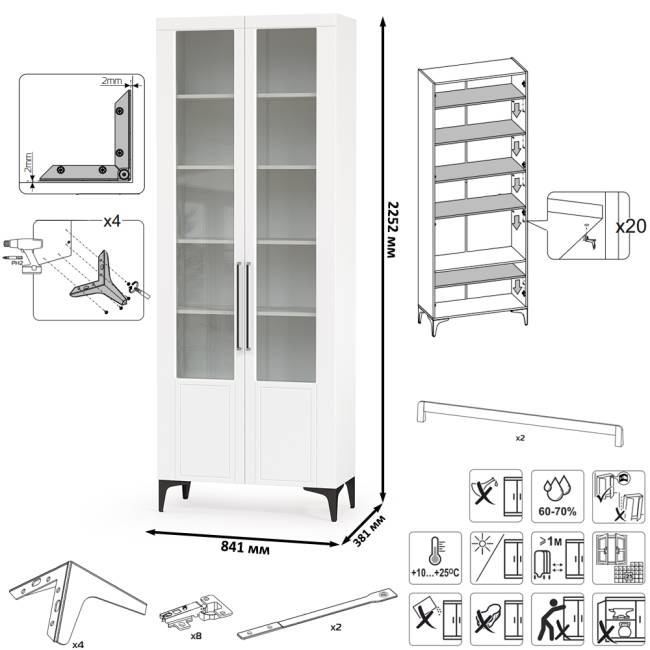 Комод для ТВ-аппаратуры с навесной полкой и широкий сервант Валенсия цвет белый шагрень