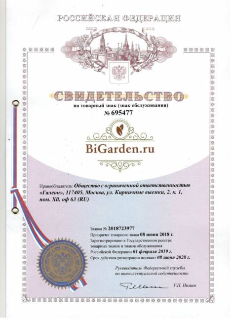 Подвесное кресло из ротанга "Kokos White" бежевая подушка