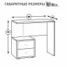 Стол косметический Камелия цвет венге/дуб лоредо