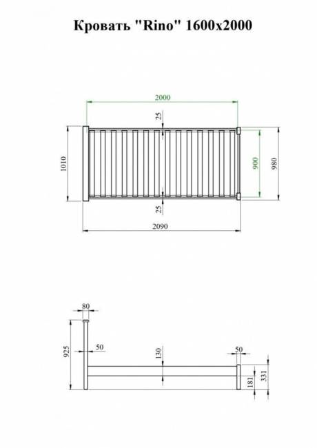 Кровать Rino 900 х 2000 ясень, белёный