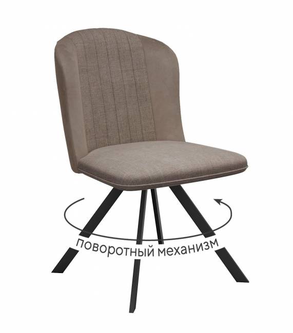 Стул DikLine 299 поворотный NS05 CAPPUCCINO/C43 капучино, ножки черные Стул DikLine 299 поворотный NS05 CAPPUCCINO/C43 капучино, ножки черные