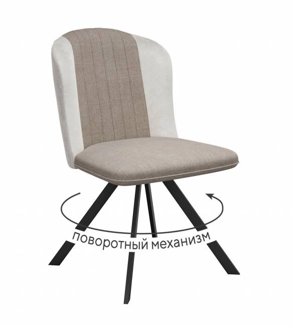 Стул DikLine 299 поворотный NS04 CREAM/C103 крем, ножки черные Стул DikLine 299 поворотный NS04 CREAM/C103 крем, ножки черные