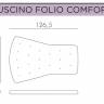 Лаунж-кресло пластиковое с подушкой Folio белый, голубой 720х810-925х1130-1065 мм