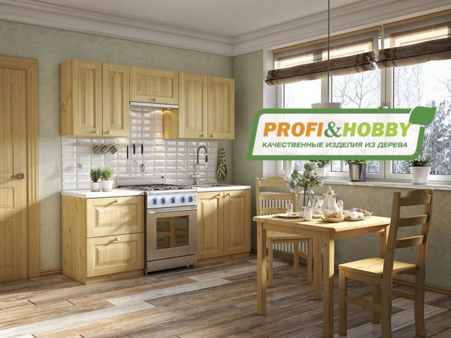 Тумба 2 двери, 1 ящик 800 х 560 х 720 сосна, без покраски