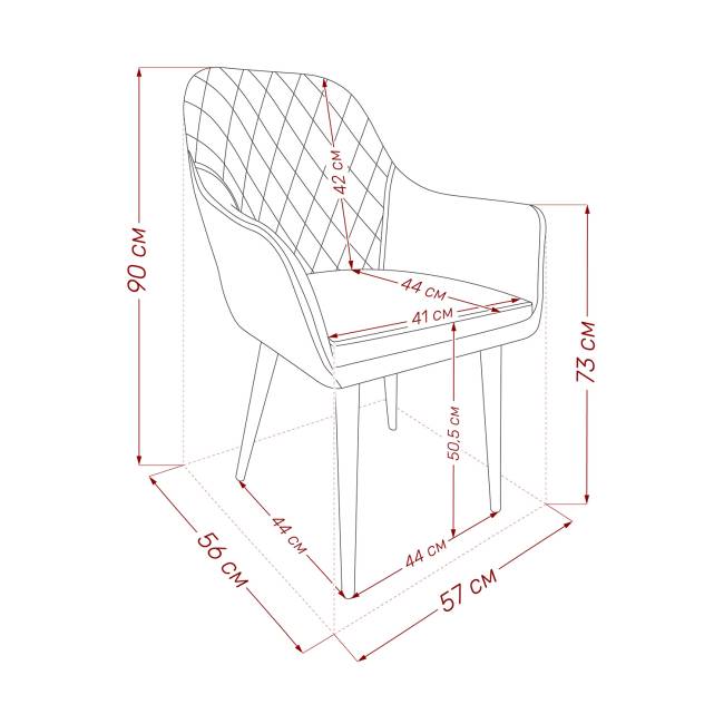 Стул с подлокотниками Leset Слим, каркас Черный, велюр Темно-зеленый Темно-зеленый Черный Стул с подлокотниками Leset Слим, каркас Черный, велюр Темно-зеленый Темно-зеленый Черный