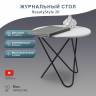 Стол журнальный BeautyStyle 20 белый/черный
