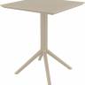 Стол пластиковый складной Sky Folding Table 60 бежевый 600х600х740 мм