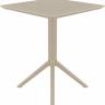 Стол пластиковый складной Sky Folding Table 60 бежевый 600х600х740 мм