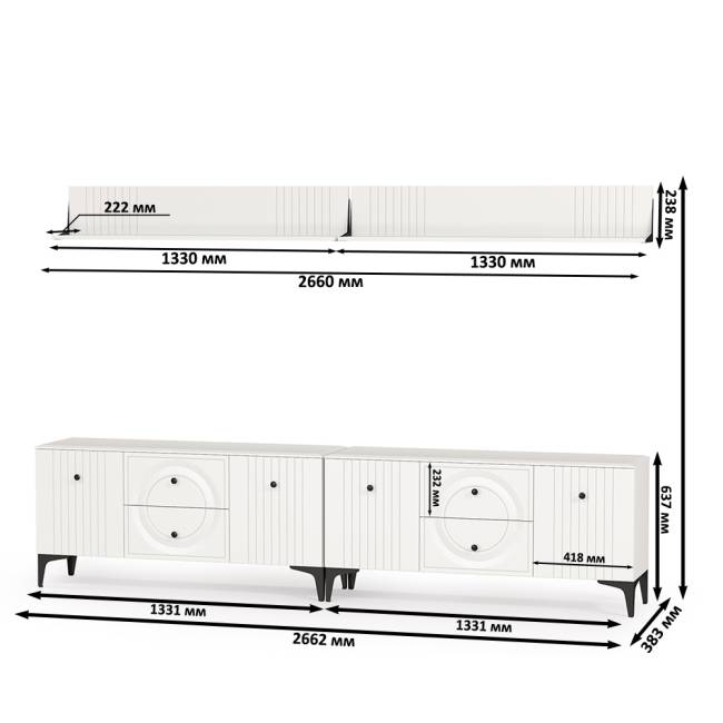Две тумбы под ТВ с двумя полками Валенсия цвет белый шагрень