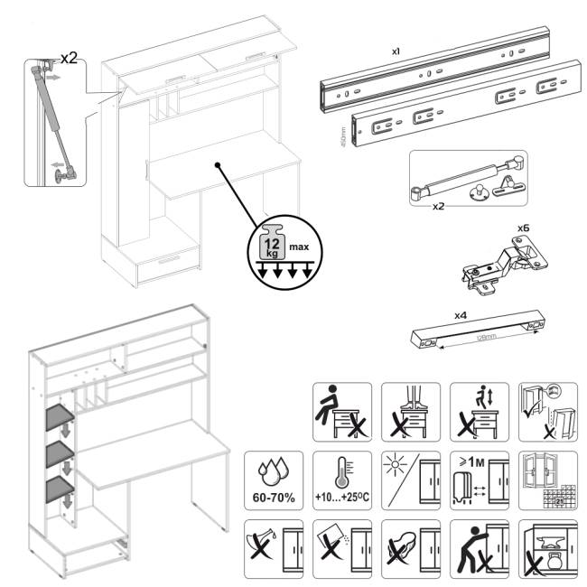 Два письменных стола с пеналом Лайт 03.243Н цвет сатин/дымчатый зелёный/плэйн/дымчатый зелёный
