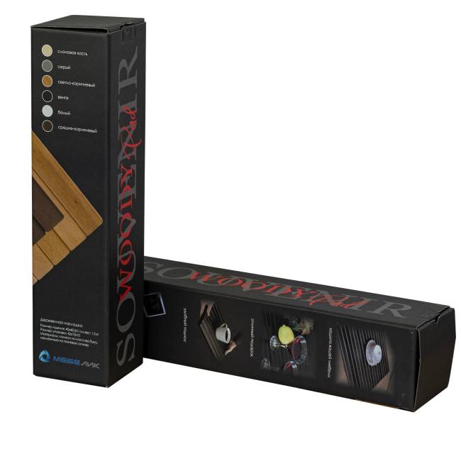 Накладка на диван П 7 слоновая кость Накладка на диван П 7 слоновая кость