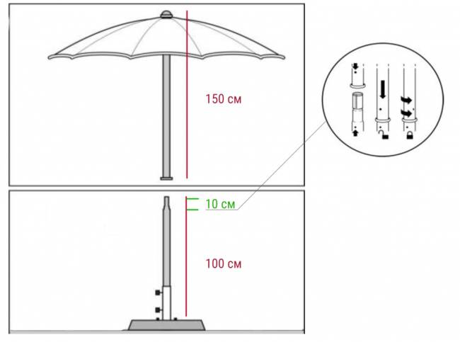 Зонт пляжный профессиональный Ø2.4 м Cezanne тортора Ø2400 мм