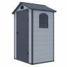 Сарай Wotex Storage-01-2 (серый) 134x104x204 cм