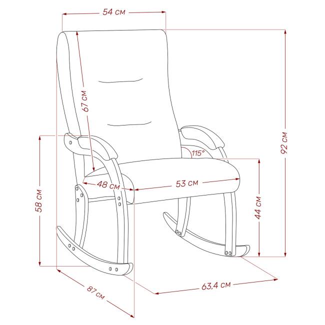 Кресло-качалка Leset Дэми Слоновая кость V32 серый